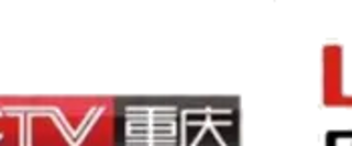 重庆卫视