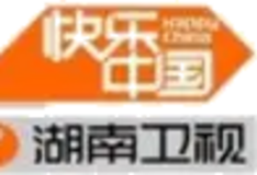 湖南卫视